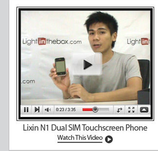 Lixin N1 Dual SIM Touchscreen Phone